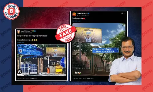 Morphed Photos Viral As Kejriwal Aayenge Poster In Front Of Tihar Jail