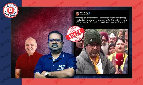 Video Of AAP Leader Avadh Ojha Calling Manish Sisodia A Coward Is Altered