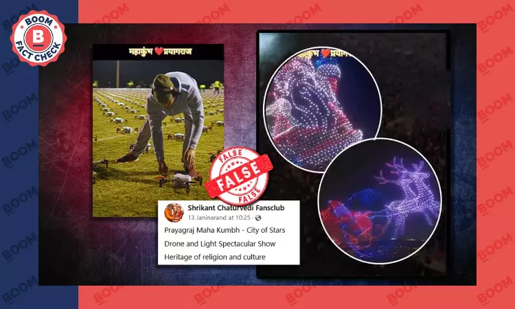 Video of Drone Show In Texas Falsely Shared As Kumbh Mela