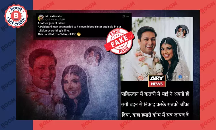 Viral Graphic Claiming Pakistani Man Married His Own Sister Is Fake