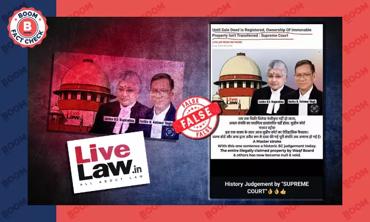 Viral Graphic Falsely Claims SC Called Waqf Owned Properties Illegal