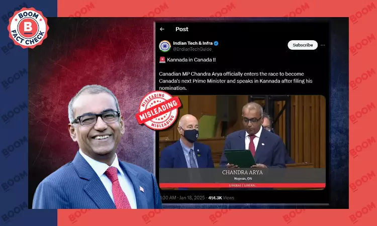 Old Video Of Canadian MP Chandra Arya Speaking In Kannada Shared As Recent