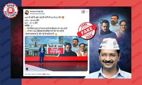 Opinion Polls By ABP News, Aaj Tak Predicting AAP Victory Are Fake