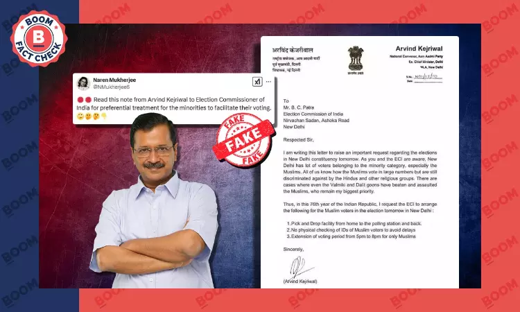 Kejriwals Letter To ECI Seeking Benefits For Muslims During Voting Is Fake