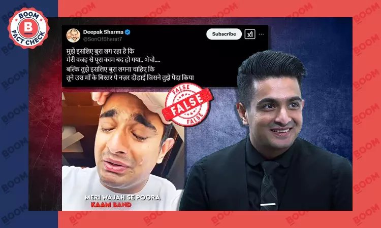 Old Video Of Ranveer Allahbadia Crying Falsely Peddled As Recent