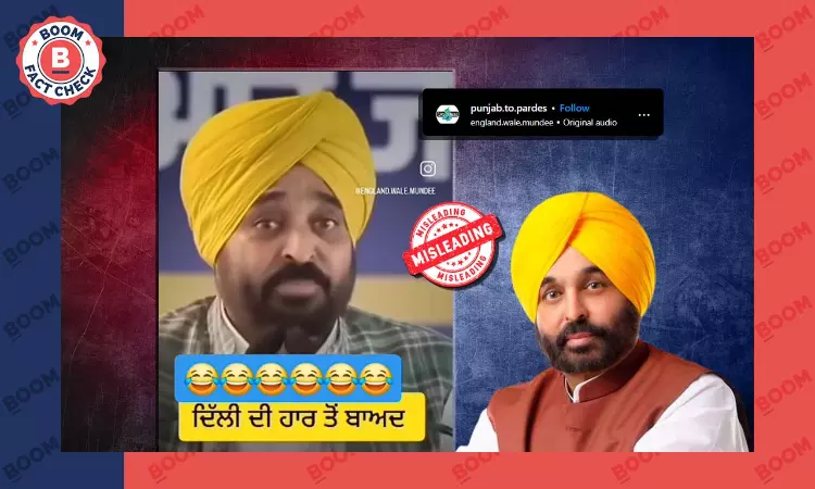 Video Does Not Show Bhagwant Mann Crying After AAP’s Delhi Election Loss