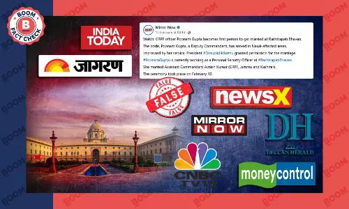 Media Outlets Falsely Claim Rashtrapati Bhavan Hosts First Ever Wedding