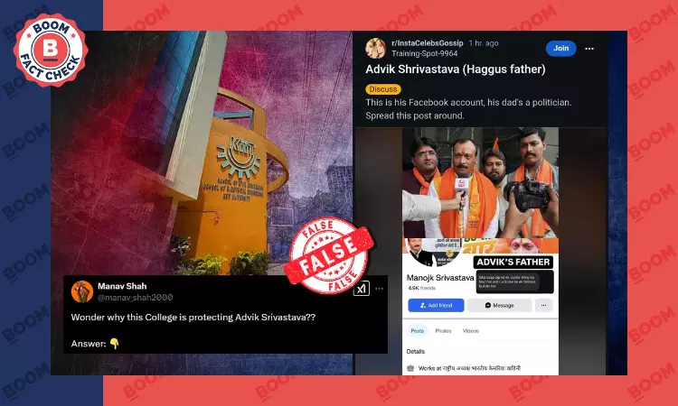 Political Worker From Lucknow Misidentified As KIIT Accuseds Father