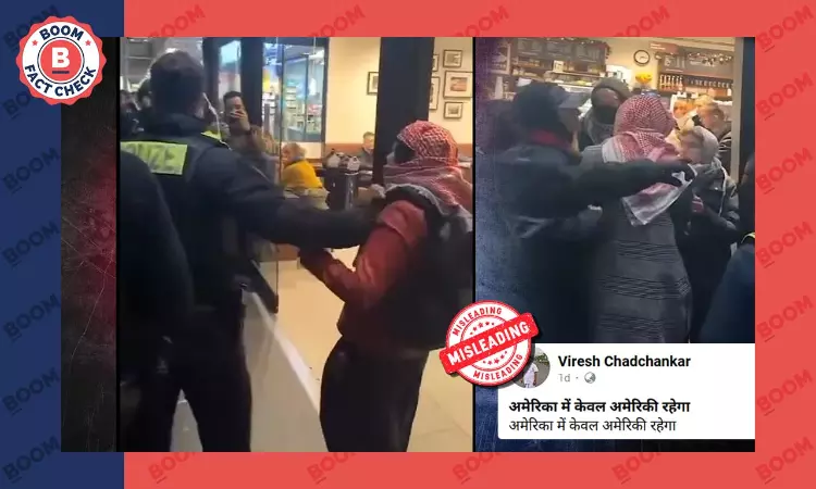 Video Does Not Show US Police Officers Detaining Immigrants