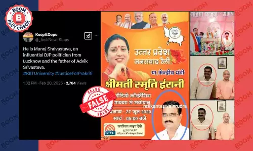 Photos Of Ayodhya BJP Leader Posing With PM Modi Falsely Linked To KIIT Accused