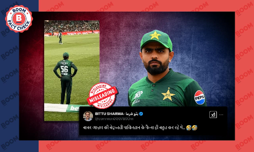 Video Does Not Show Babar Azam Being Heckled During India-Pak Match