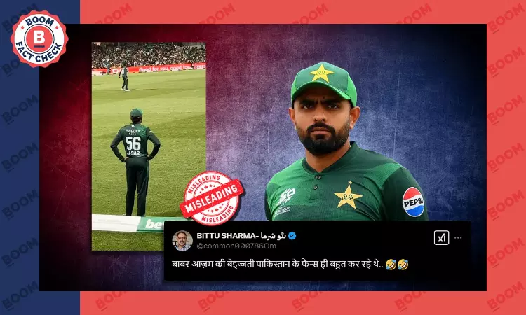 Video Does Not Show Babar Azam Being Heckled During India-Pak Match