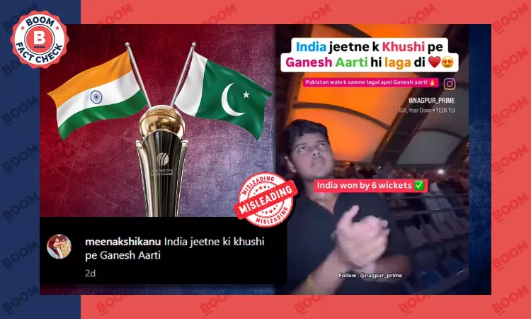 Deva Shree Ganesha Song Was Not Played After Indias Victory Over Pak