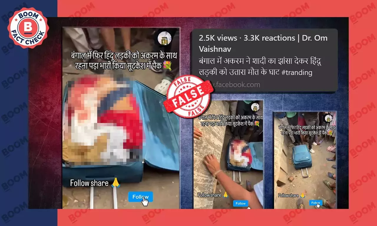 Video Of Body Found In Suitcase In Kolkata Viral With False Communal Claim