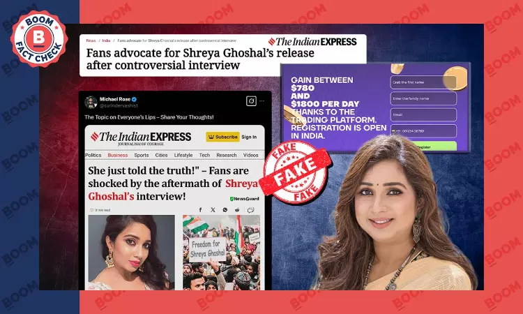 Fake Article On Shreya Ghoshals Arrest For Promoting Investment Site Surface