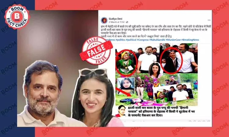 Haryana Congress Worker Himani Narwal’s Murder Viral With False Communal Spin