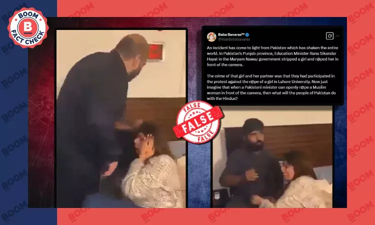 Couple Harassment Video Falsely Shared As Pak Minister Sexually Assaulting Woman