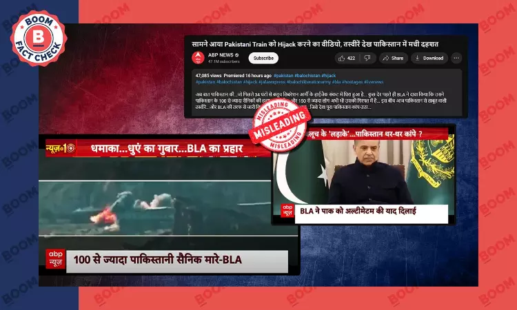 News Outlets Misreport 2022 Video As Recent Visuals Of Pakistan Train Hijack