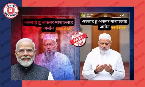Video Of Modi Wearing Skull Cap and Offering Namaz Is A Deepfake