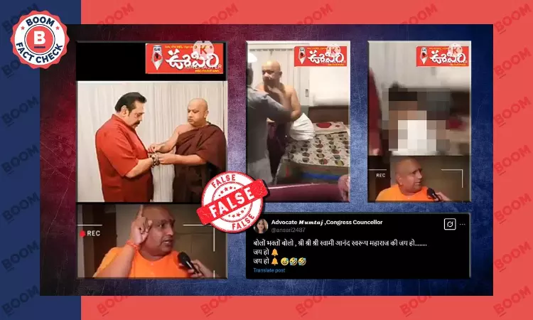 Video Of Assault On Sri Lankan Monk Revived With False Links To Swami Anand Swaroop