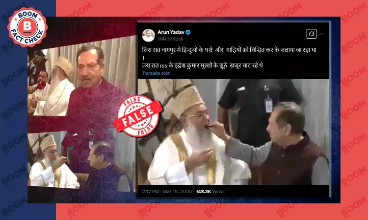 Video Of RSS Leader At An Iftar In Delhi Falsely Linked To Nagpur Violence