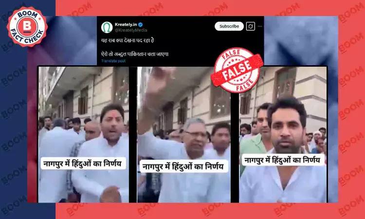 Unrelated Video Viral As Hindus In Nagpur Demanding Boycott Of Muslims