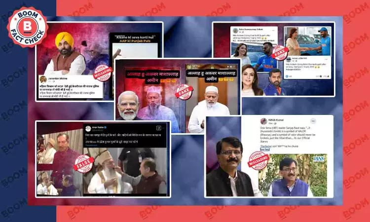 Fact Check Friday: Weekly Fake News Round Up