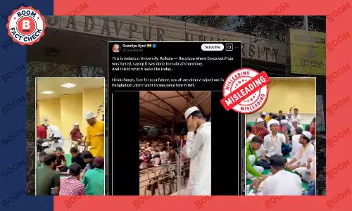 No, Jadavpur University Did Not Deny Permission For Saraswati Puja Celebrations