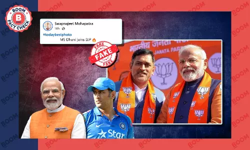 AI Photo Of MS Dhoni Falsely Viral With Claims Of Joining BJP