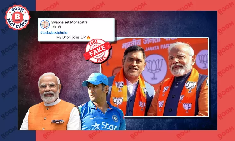 AI Photo Of MS Dhoni Falsely Viral With Claims Of Joining BJP
