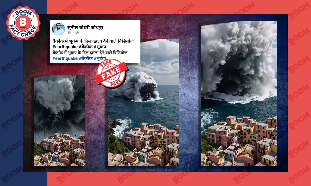 Viral Video Claiming Bangkok Earthquake Aftermath Is AI-Generated