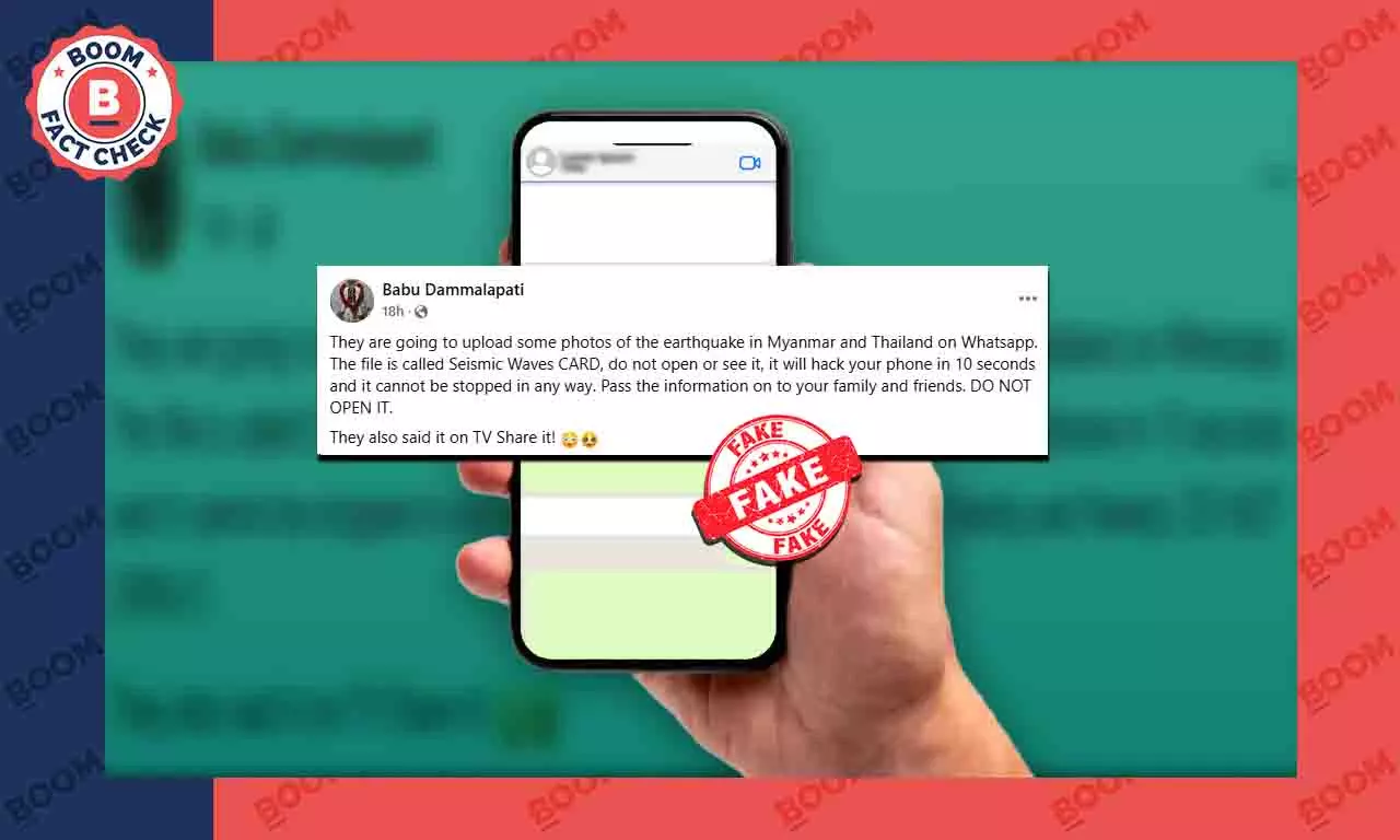 Claim of Seismic Waves CARD Disguised As Earthquake Photos Is A Hoax