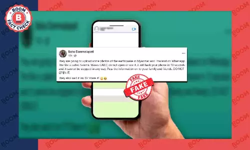 Claim of Seismic Waves CARD Disguised As Earthquake Photos Is A Hoax