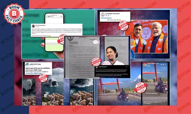 Fact Check Friday: Weekly Fake News Round Up