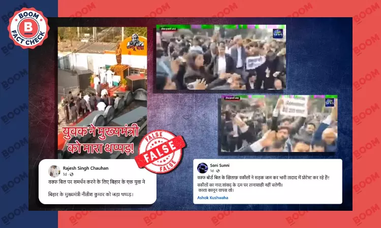 Old Videos Falsely Shared As People Protesting Against Waqf Act