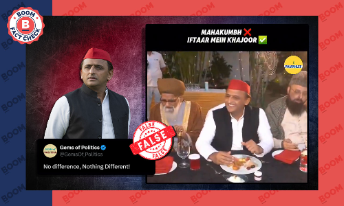 False Claim: Akhilesh Skipped Maha Kumbh But Attended Iftar