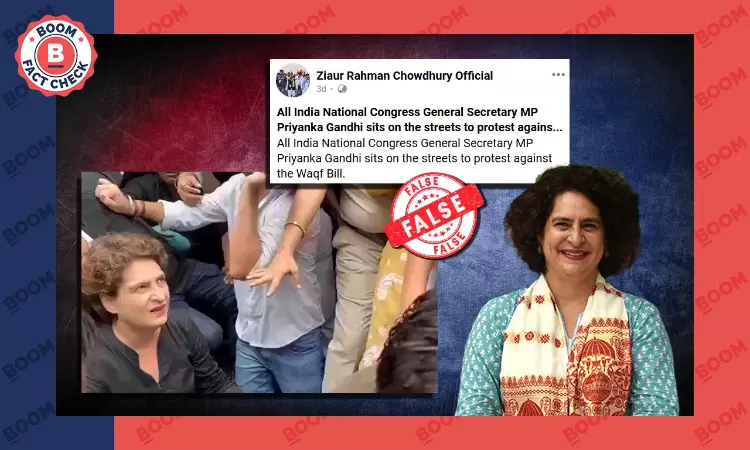 Old Protest Video Of Priyanka Gandhi Vadra Falsely Linked To Waqf Act