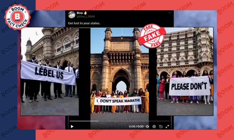 AI-Generated Video Falsely Viral As Protests Against ‘Marathi Imposition’