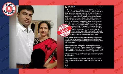 2019 Triple Murder Case From Murshidabad Revived With False Communal Claims