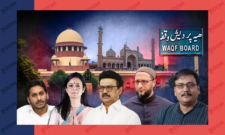 Waqf Amendment Debate Moves To Supreme Court: All You Need To Know