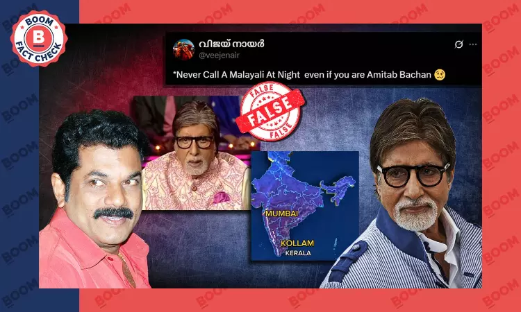 Viral Clip Of A Caller Scolding Amitabh Bachchan On KBC Is Fake