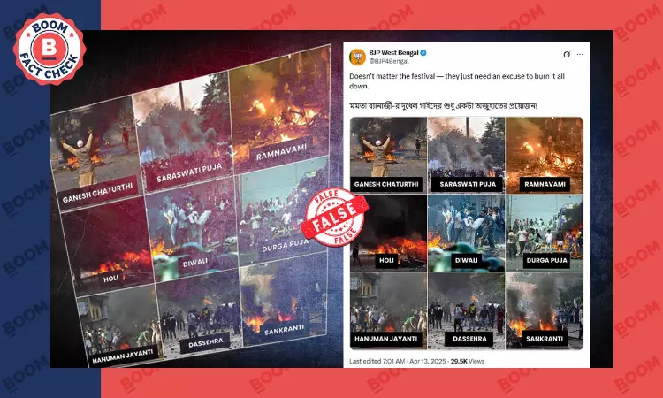 Murshidabad Riots: BJP WB Uses CAA Protest Photos; Peddles Communal Claim