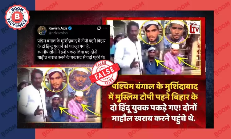 Unrelated Video Of Hindu Men Posing As Muslims Linked To Murshidabad Violence