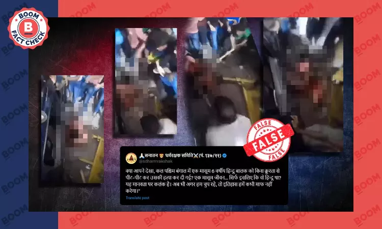 Video Of Mob Lynching Rape Accused In Bangladesh Shared As West Bengal