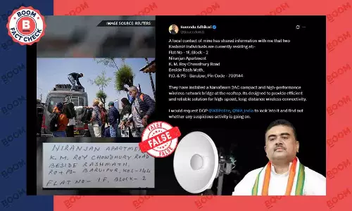 BJP Leader Suvendu Adhikari Falsely Claims Two Kashmiris Set Up Suspicious Device In WB