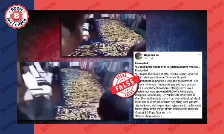 Old Video Falsely Viral As Gold Seized From Muslim Employee At Tirupati