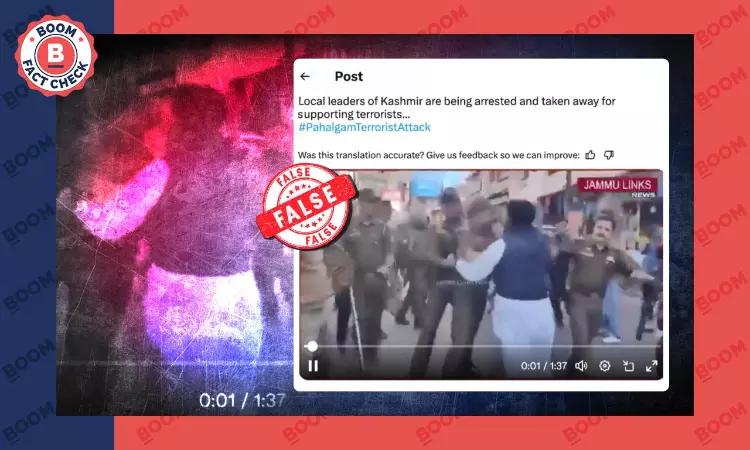 Old Jammu Protest Video Falsely Linked To Pahalgam Terror Attack