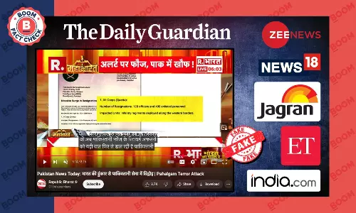 Media Outlets Air Fake Letters Claiming Mass Resignations In Pakistan Army