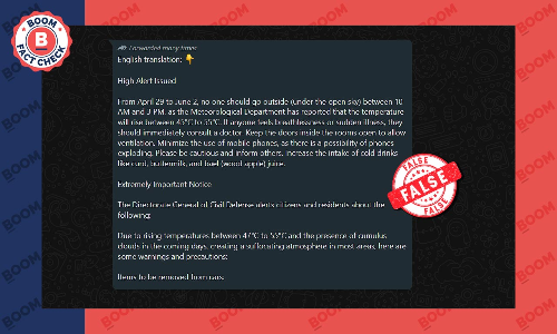 Viral Message Claiming IMD Issued Intense Heat Wave Alert Is False