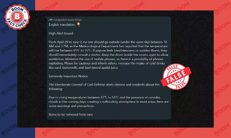 Viral Message Claiming IMD Issued Intense Heat Wave Alert Is False